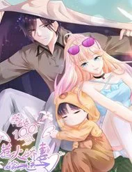 Ẩn hôn 100% Chọc tức vợ yêu mua một tặng một