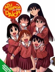 Azumanga Daioh