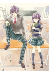 Chikyuu no Owari wa Koi no Hajimari