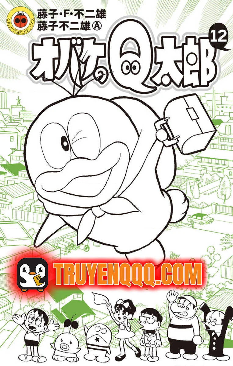 Con Ma Q-Taro The Best Edition