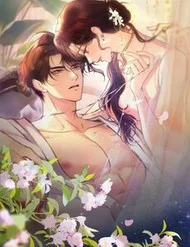 Đúng Là Một Cô Gái Ngoan Ngoãn