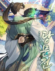 Đường Môn Truyền Kỳ