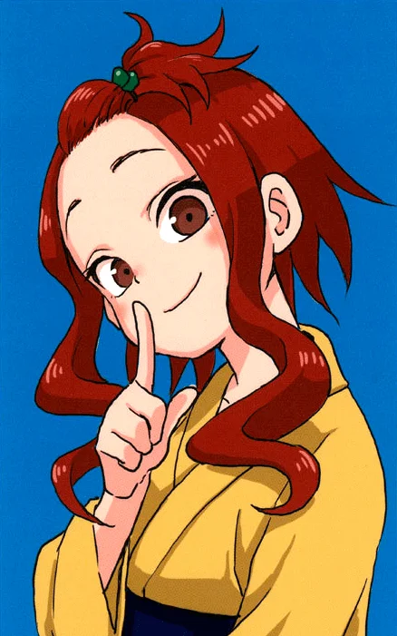 En wa Ina Mono Aji na Mono