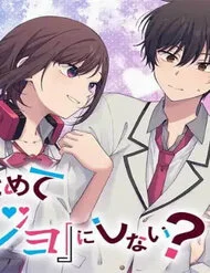 Futago Matomete "Kanojo" Ni Shinai?