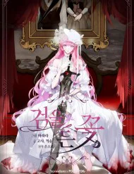 Hoa Bên Lưỡi Kiếm