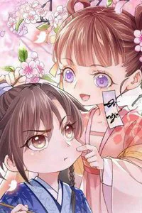 Hoàng đệ đừng nhấc đao