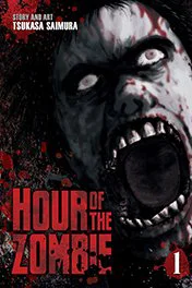 Igai - The Play Dead/Alive