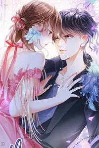 Không Thể Yêu Em