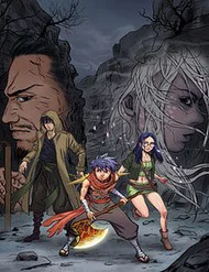 Lãng Khách - Đứa Con Của Bóng Tối