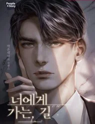 [Novel] Con Đường Đến Với Em