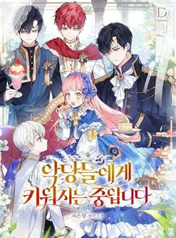 Papa tôi là bạo chúa ác ma