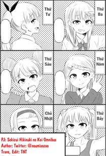 Sekizui Hikinuki no Kei Omnibus