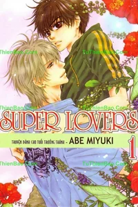 Siêu tình yêu - Supper Lovers