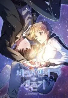 Sự Sống Sót Của Kẻ Chiêu Hồn