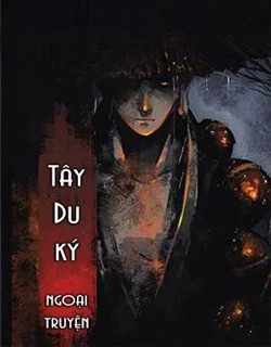 Tây Du Ký ngoại truyện