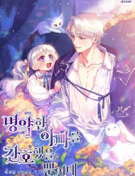 Tôi Chỉ Định Chăm Sóc Người Cha Ốm Yếu Của Mình Thôi Mà