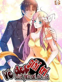 Vẻ đẹp giải trí của tiểu đế ác ma