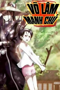 Võ lâm manh chủ
