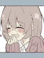 Yêu Từ Cái Nhìn Đầu Tiên